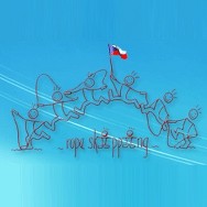 logo Švihadla pro sport "Rope skipping"
