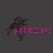 logo Grammage – výroba obalů s osobitým designem