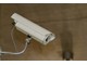 CCTV kamery ()