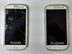 Výměna LCD displeje na mobilním telefonu (Akce)