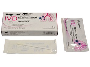 SINGCLEAN Medical Products Co, Ltd SINGCLEAR COVID-19 TEST z přední části nosu