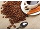 Jednodruhová káva arabica 250 g ()