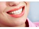 Dentální hygiena ()