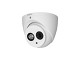 Dahua 4 Mpx dome kamera IP exteriérová, Day/Night s mechanickým IR filtrem, Smart IR LED dosvit 50 m ()