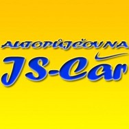 logo Autopůjčovna PRAHA JS CAR