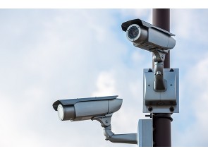 CCTV kamerové systémy