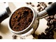 Coffee catering ()