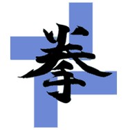 logo Klub Shorinji Kempo Praha - Japonské bojové umění