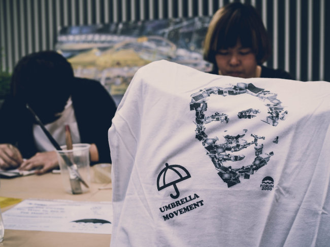 Havel & Umbrella Movement